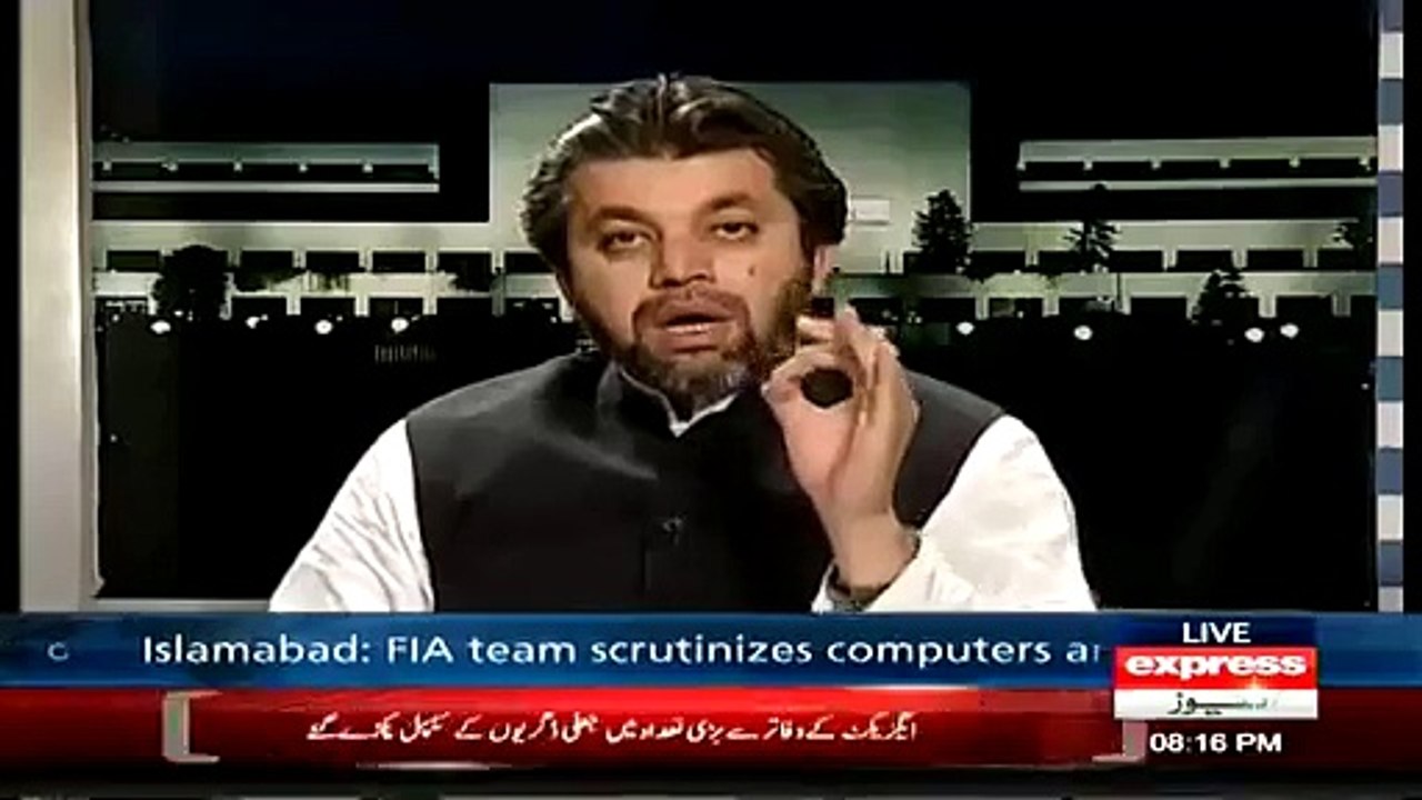 Ali MuhammadKhan Blasts On Asif Zardari For Not Going To APS Victims!