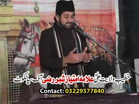Allama Imtiaz Shabbar Razi Majlis In Lahore 2014 Muhammad