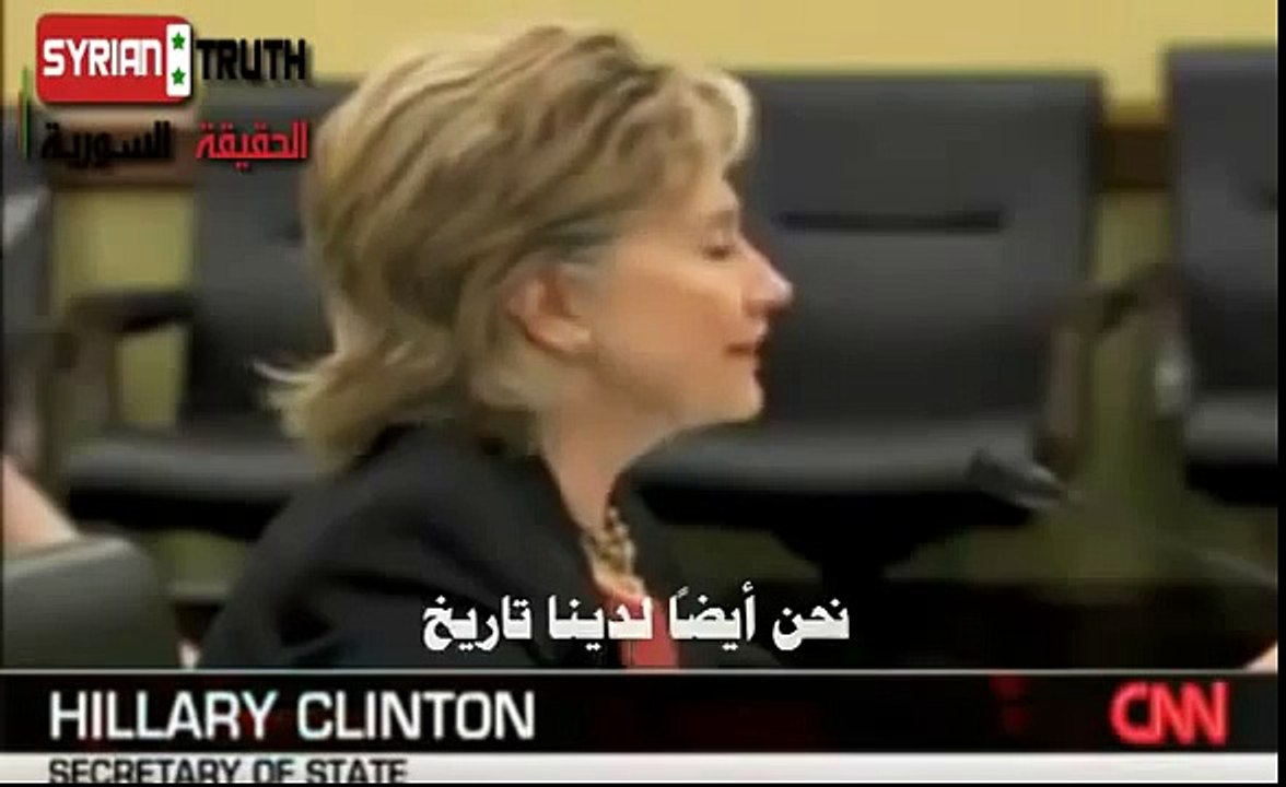 Hillary Clinton Admits the U.S. Government Created al-Qaeda