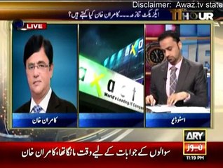 11th Hour - 19th May 2015