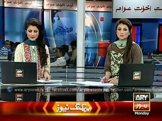 ARY News Headlines 19 May 2015 - Gen  Raheel Sharif visits Kharian