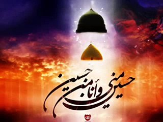 Shabbir Tu Hai Markaz e Eman e Zindagi - Hasan Sadiq Qasida