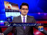 Geo Reports-Shahzeb Khanzada presents 5 facts about Axact -19 May 2015