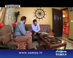 Aisa Bhi Hota Hai, 19 May 2015 Samaa Tv