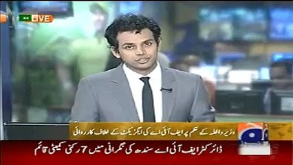 Geo News Headlines 20 May 2015_  Pakistan News Today Report of FIA action on Axa