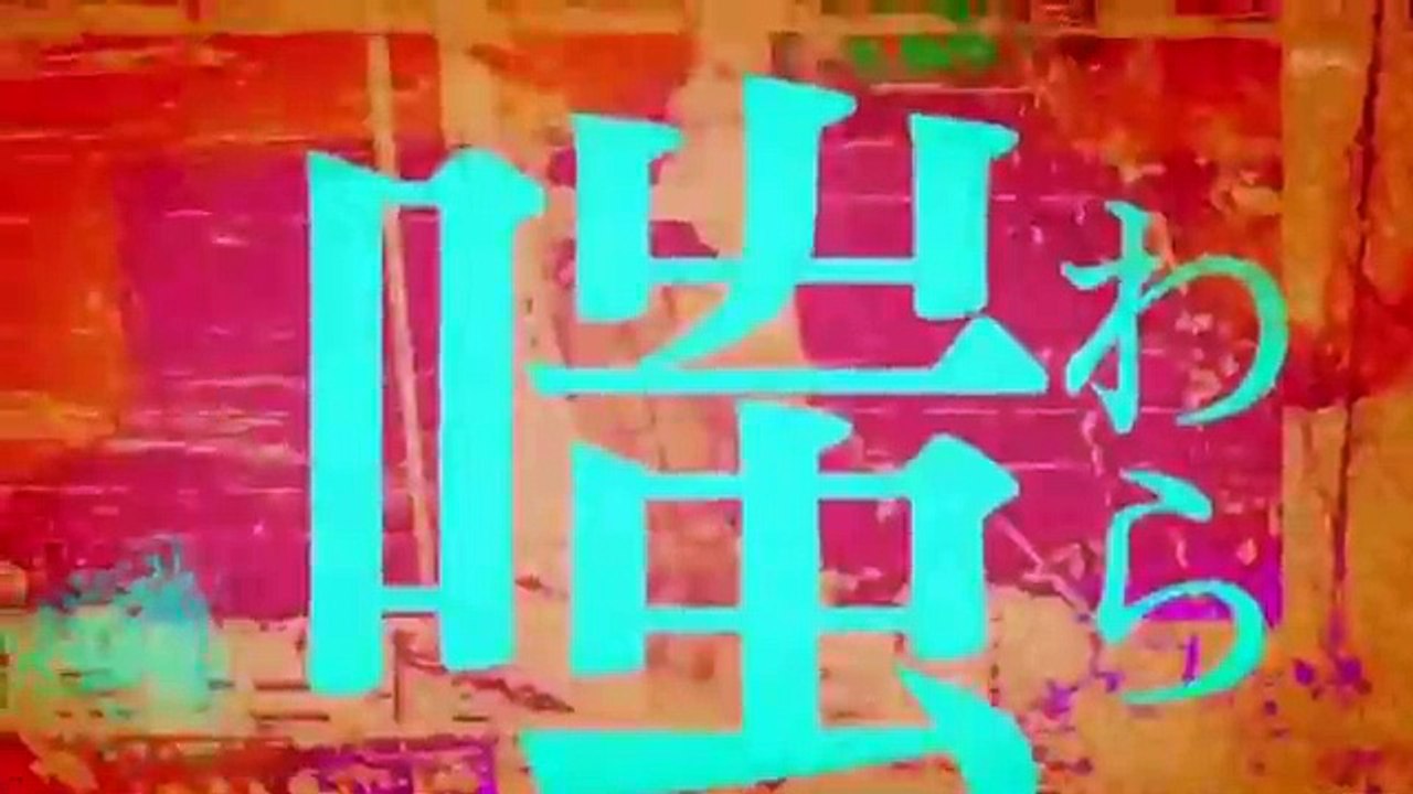 Attack on titan opening 1