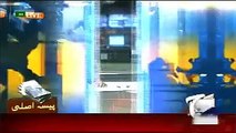 Geo News Headlines 20 May 2015_  Pakistan News Today What Happen if Axact Issue