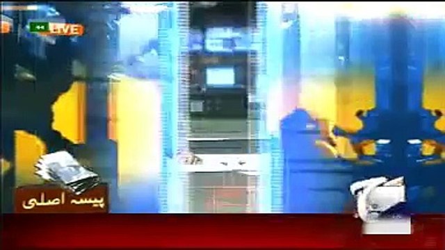 Geo News Headlines 20 May 2015_ Pakistan News Today What Happen if Axact Issue