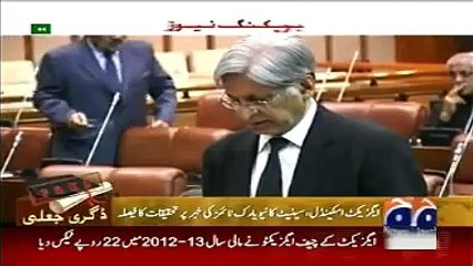 Geo News Headlines 20 May 2015_ Latest News Updates  Chairman Senate Action on A