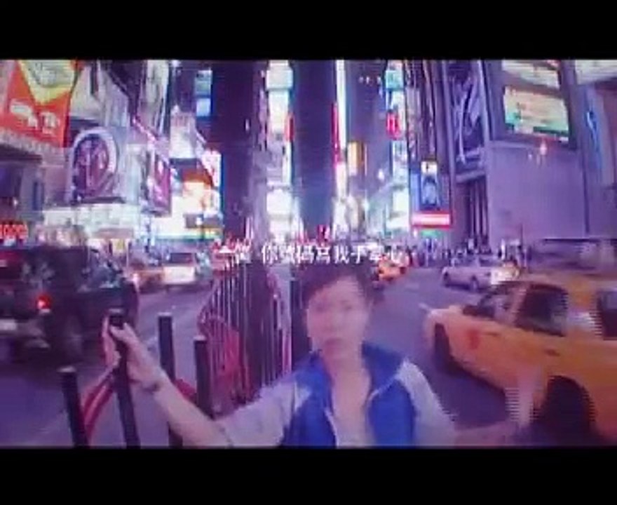 at17 衝衝衝 MV