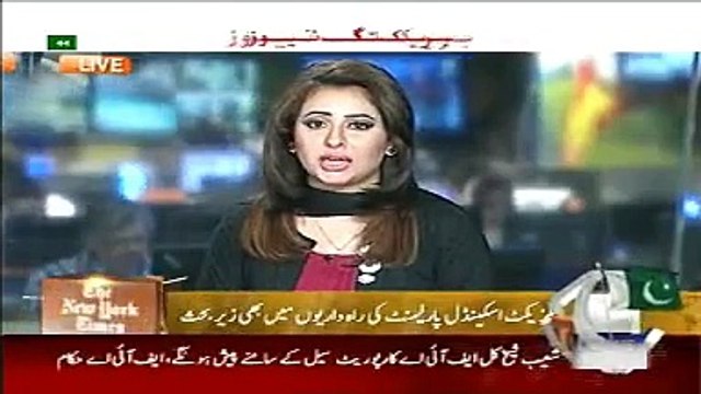 Geo News Headlines 20 May 2015_ Latest News Updates Senators Views on Axact Issu