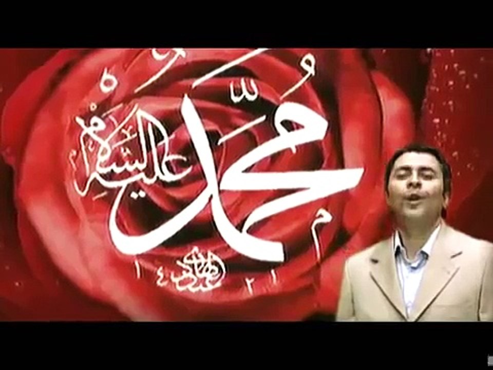 Medine Gülü (Abdurrahman Önül)