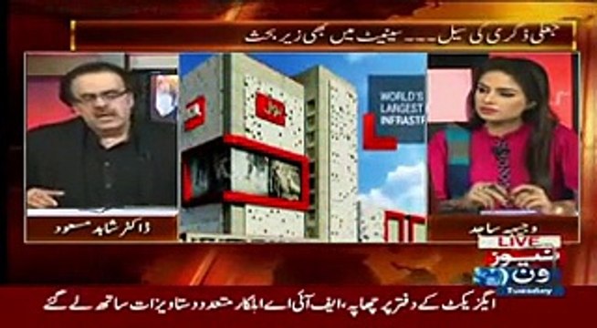 Axact Fake Degrees Scandal Dr.Shahid Masood Pointed Kamran Khan