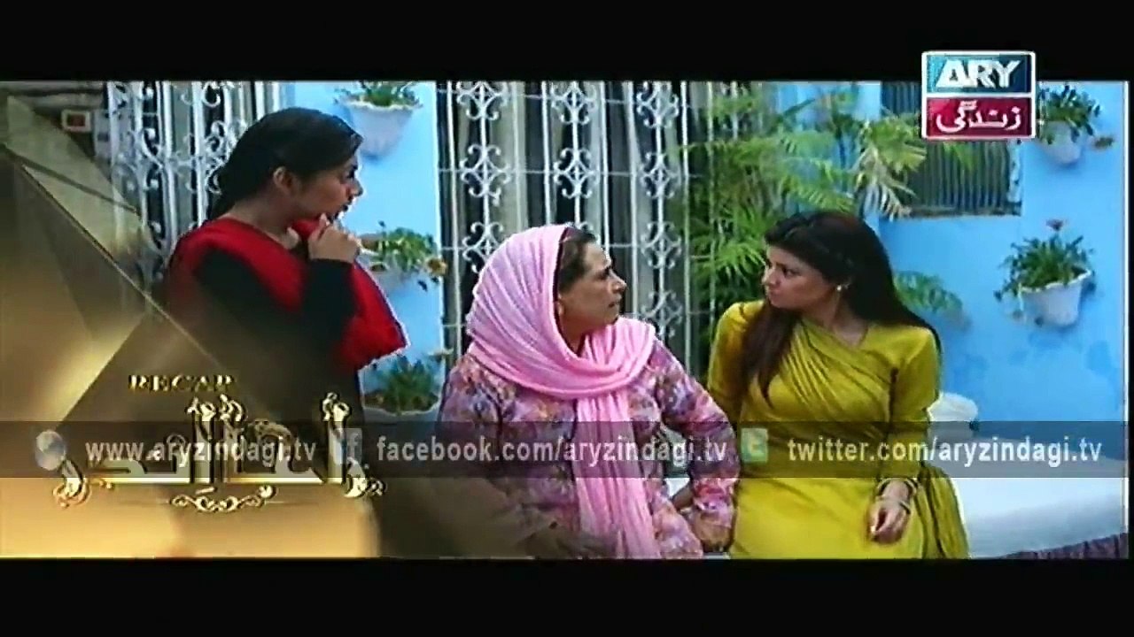 Raja Inder Ep - 10 - 19th May 2015