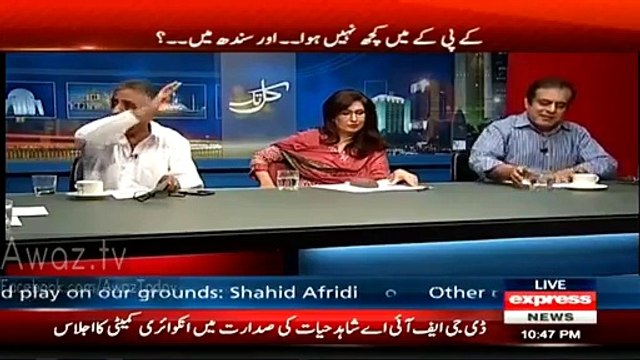 I Will Ask Muraad Saeed Personally to Sue You!! Shibli Faraz Blast On Muhammad Zubair For Claiming Murad Saeed’s Degree is Fake!