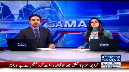 ▶ Axact Kay Sabiq Mulazim Nay Bhanda Phor Diya