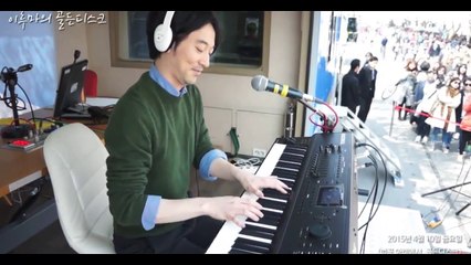 Yiruma Kiss the Rain 2015 HD