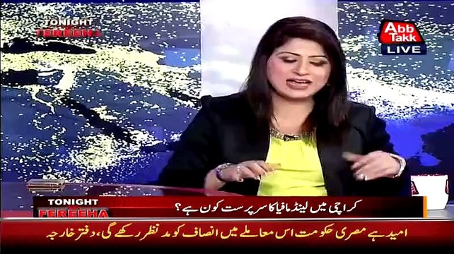 ▶ Faisal Raza Abidi Shared His Views About Model Ayyan Khan