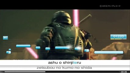 AKB48 - Bokoutachi wa Tatakawanai - Ultrastar Deluxe