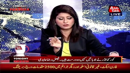 ▶ Faisal Raza Abidi Open The Corruption Of Public Servies Commision In Front Of Nisar Khuro In Live Show -