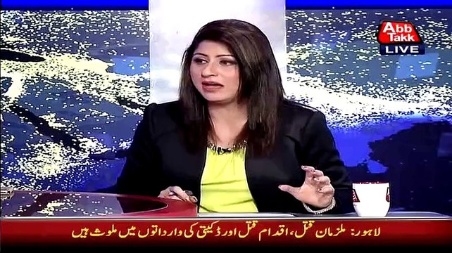 Faisal Raza Abidi Telling That Cm Sindh Did When He Came To Meet Injured Of Peoples