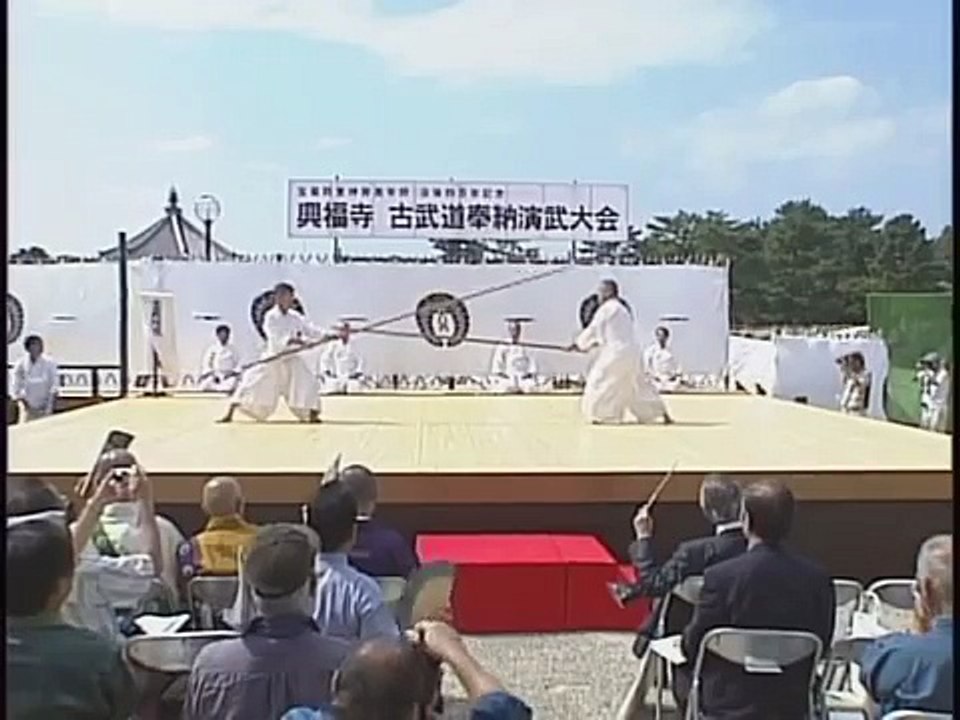 宝蔵院流槍術　第二十世宗家　鍵田忠兵衛演武
