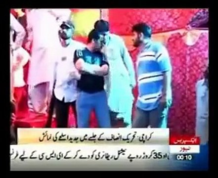 Imran Khan has distributed Guns & Arms to Terrorist wing of PTI Tehreek e Insaf