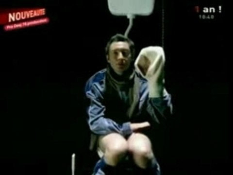 Fatal bazooka - Fous ta cagoule