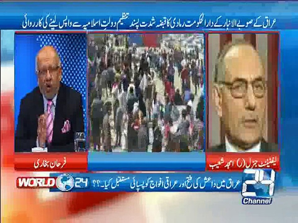 World 24 19th May 2015