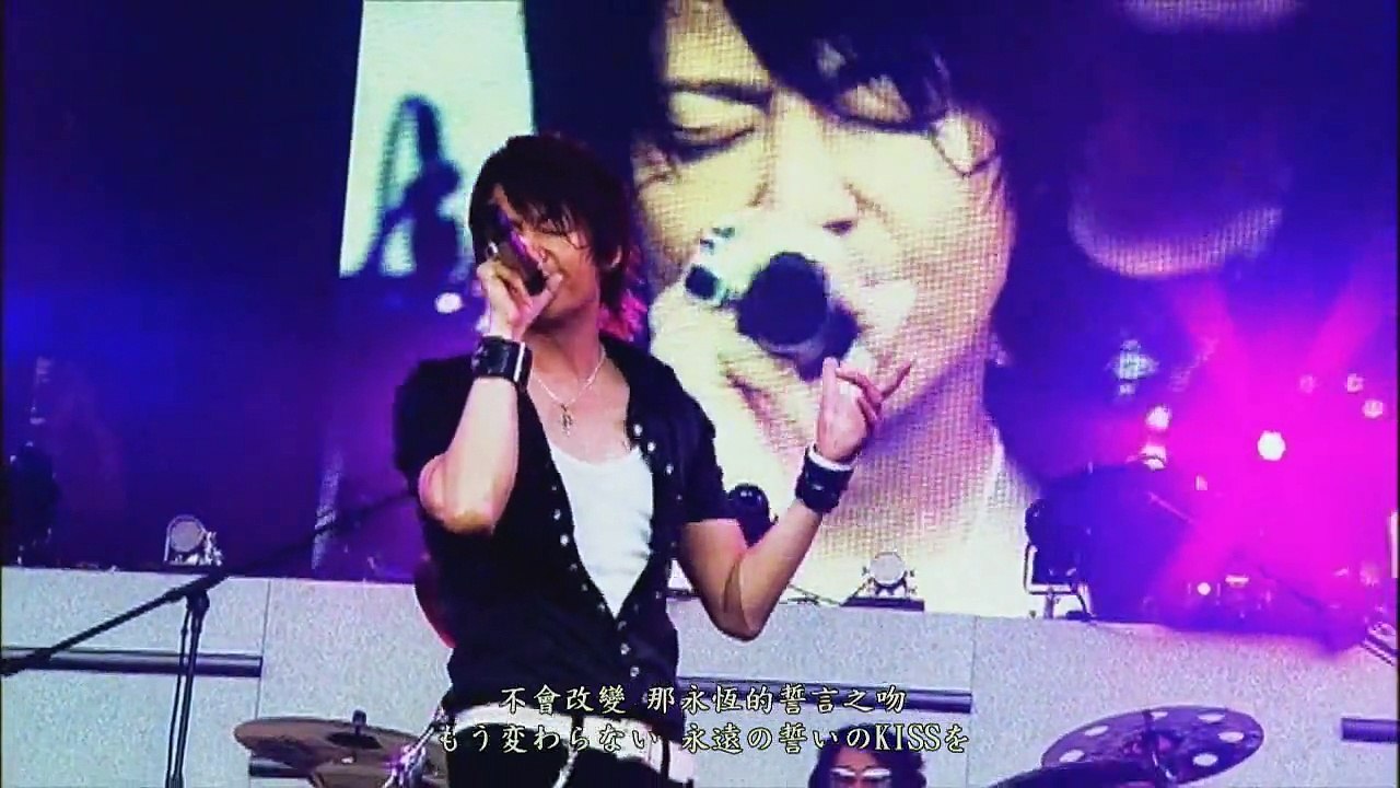 GLAY - 為誰而活 (中日文歌詞)