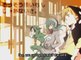 [English Subs] Hatsune Miku - Mekakushi Code [Kagerou Project FANMADE PV]