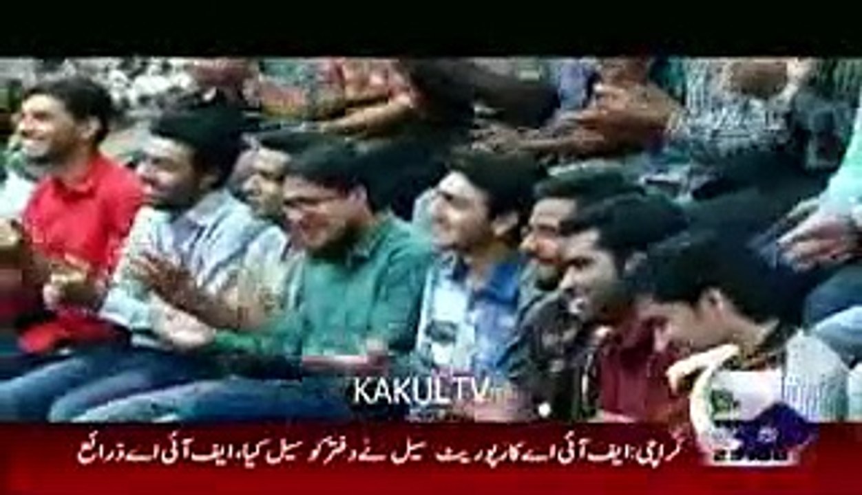 Hum Sab Umeed Say Hain 19 May 2015 On Geo News