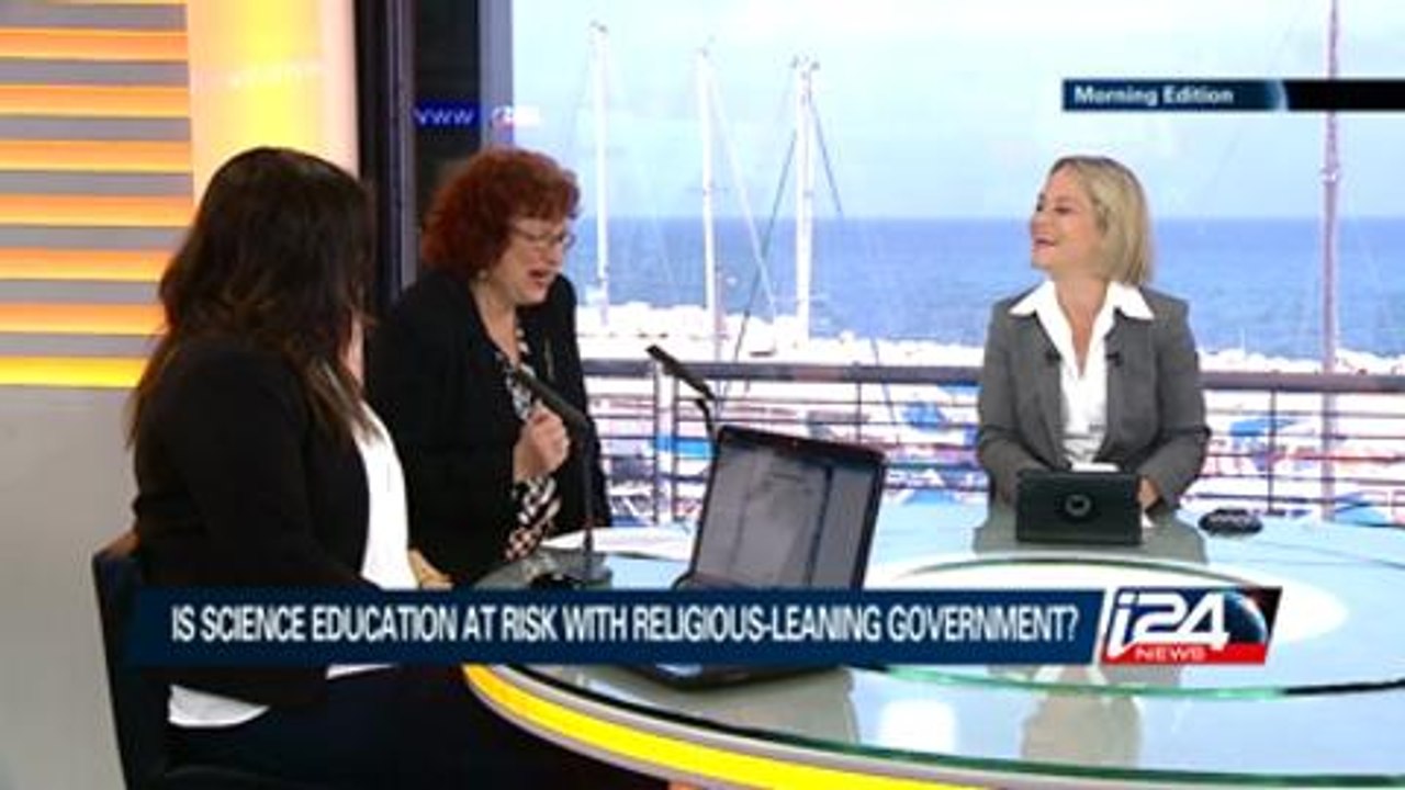 Morning Edition- 12/05/2015