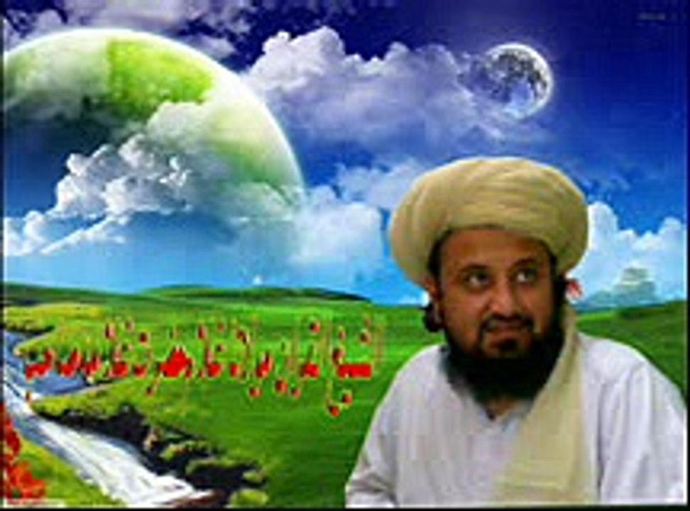 All Shaikh Monazr .e. Ahle Sunnat Hazrat Tull Allam Molana Ghulam Hazrat Ghulam Sahib‏‎ Pashto Bayan da allah waliyan مو