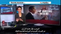 سيدة امريكية تدافع عن المسلمين وتحرج أوباما‬