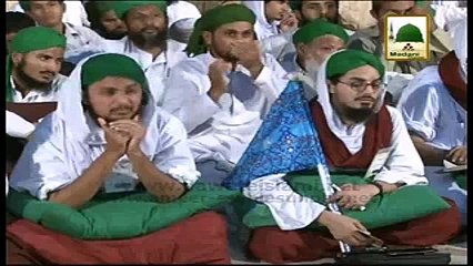 Kia Imama Shareef Ka Sawab Muqtadi Ko Bhi Millay Ga.avi