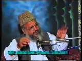 Surah Baqarah Husan e IkhlaaQ Part 5 by my Nana Jan, Dr. Malik Ghulam Murtaza Shaheed