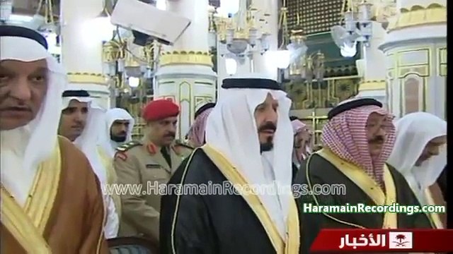 Late Crown Prince Sultan bin Abdul Aziz Al Saud In Madeenah Al Muawarah
