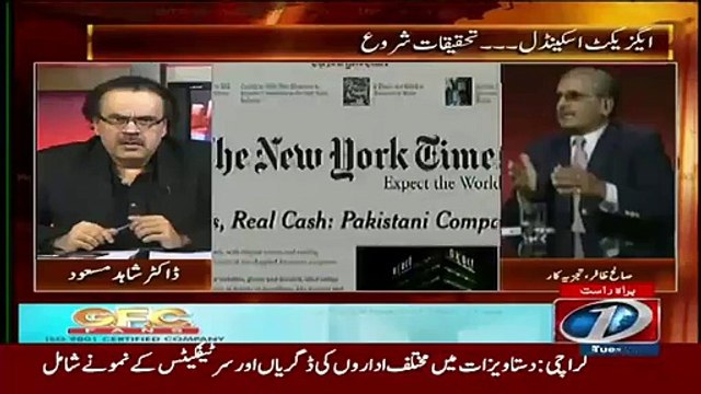 Rasheed attended BOL channel ceremony & Irfan Siddique was ready to join BOL Chaneel - Dr.Shahid Masood