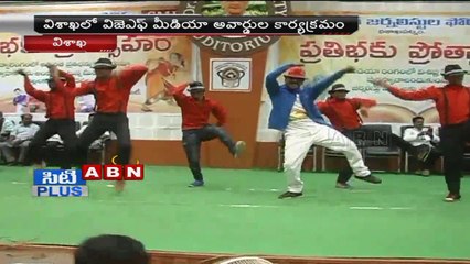 VJF Media awards celebrations in Visakha (20 - 05 - 2015)