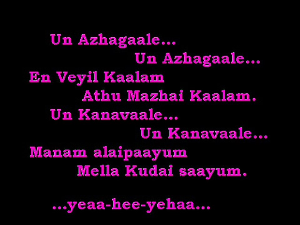 Paiya (2009) - En Kaadhal Solla ... (with Lyrics   Translation)