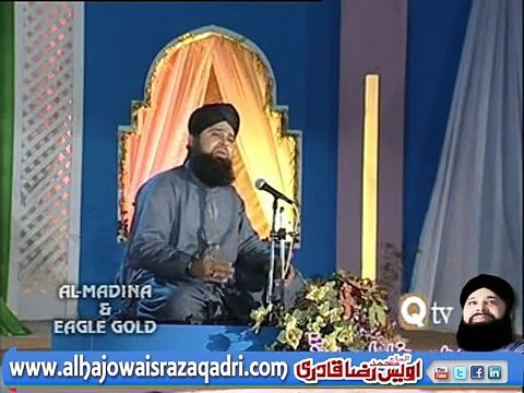 Owais Raza Qadri Best Naat Likh raha hoon naat sarwar