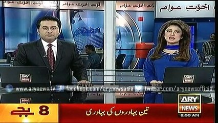 Headlines – 0800 – Wednesday – 20 – May – 2015