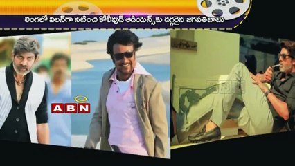 Jagapathi Babu Turns Villain (20 - 05 - 2015)