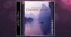 Chinese New Year - The Very Best of Chinese Music