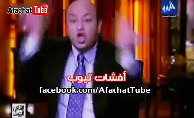 عمرو أديب ينفعل و يشتم السيسى : إنت خرونج معندكش دم-لا يشرفنى ان اكون مصرى قطر تفت فى وشنا