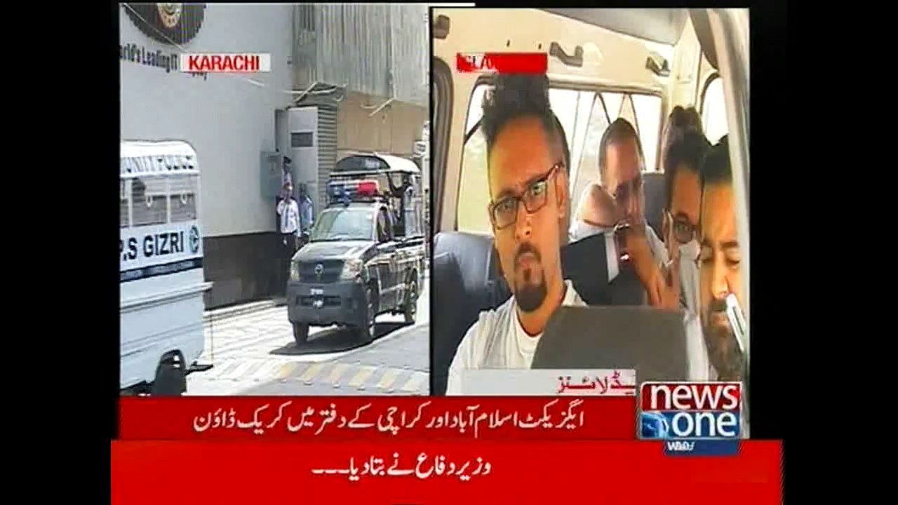 NewsONE Headlines 9AM, 20-May-2015