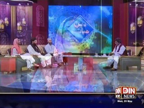 Deen-e-Hayat (Rizaq Haram Naik Amal Me Rokawat Ka Sabab Banta He) 20 May 2015