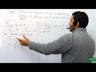 Th 1, Résumé, Calcul du travail et de la quantité de chaleur, part 05 (dernière partie)