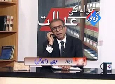 Tezabi Totay Chacha Boota Angerji New Funny Punjabi Totay Punjabi Dubbing - Pakfiles.com